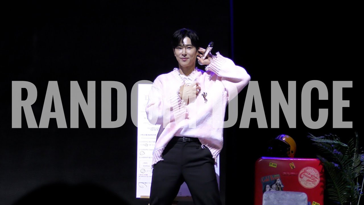 レポ] THANK U-KNOW DAY 230216 - YUNHO with 일본UK연합