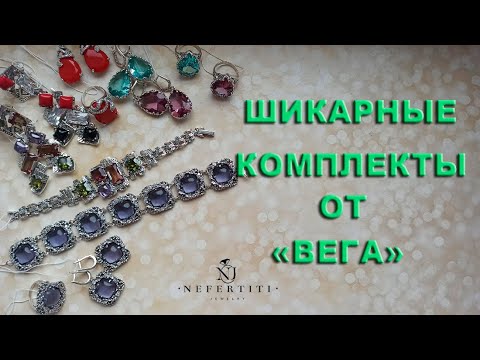 💎СЕРЕБРО от завода