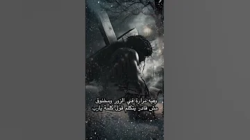 تابع وشارك لتصل بركة المسيح للجميع ترانيم اكسبلور عظات ترانيم مسيحيه اسمعنا لايك 