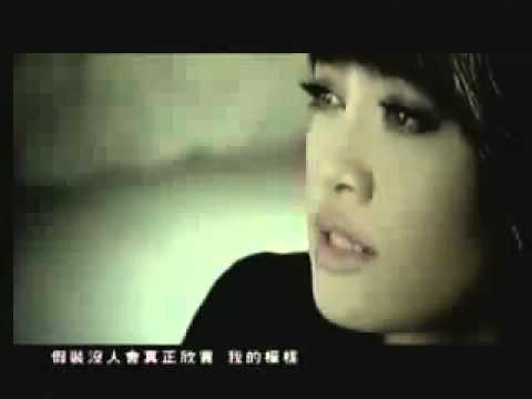 楊培安 ＆ 戴愛玲   只要再看你一眼