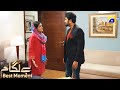 Baylagaam Episode 49 | 𝐁𝐞𝐬𝐭 𝐌𝐨𝐦𝐞𝐧𝐭 𝟎𝟒 | Ali Abbas - Laiba Khan - Haroon Shahid | HAR PAL GEO