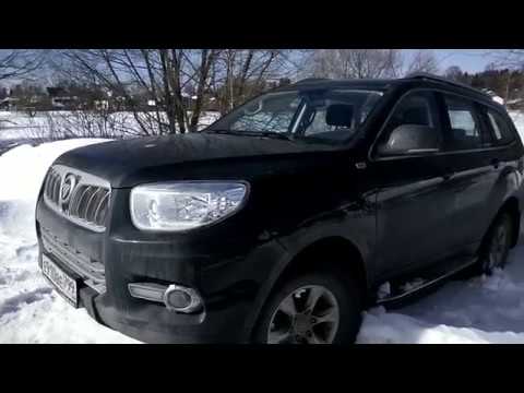Foton Sauvana. Лучший китайский авто за два миллиона рублей. Отзыв реального владельца. Часть 1