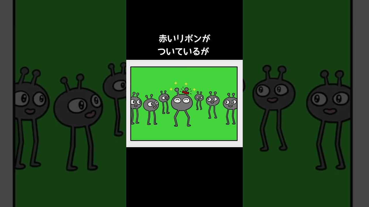 憧れられるくっしん菌【リズム天国ミラクルスターズ】#リボン#真似