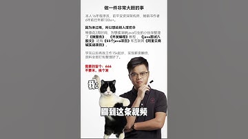 价值2w的Java进阶資料，无偿分享给大家，金九银十花了两周整理，应该还用的上