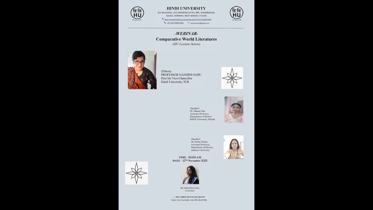 LECTURE 32: Hindi University, West Bengal Special Lecture Series