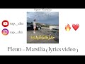 Flenn Marsilia Lyrics Video 