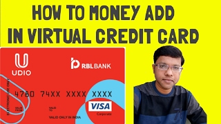 How to money add in virtual credit card || udio ||