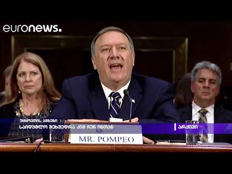 საიდუმლო შეხვედრა კიმ ჩენ ინთან