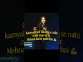 Kaamyabi sirf naseeb se nahi milti 📈🥹 #jeemotivation #jeebatch #trending #youtubeshorts #viral