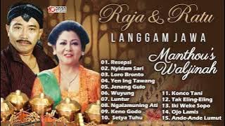 Lagu Campursari Terbaik 2022 | Langgam Campursari 2022 | Raja & Ratu Langgam Jawa