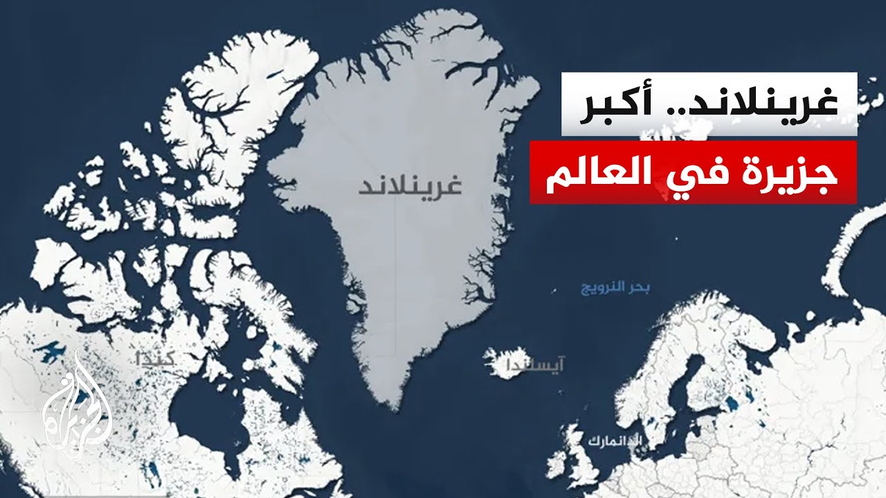 ���� ��� ����� �������� �������� ���������� �������������
 - نشر قبل 23 دقيقة