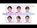 #いのちともに守る 在京民放 NHK ６局防災プロジェクト