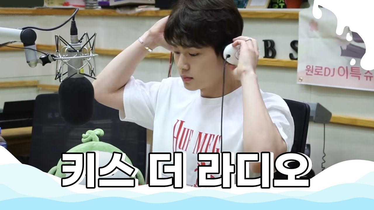 진우 & 승훈 (WINNER) '이마 뽀뽀' 벌칙 영상 /180424[키스 더 라디오]