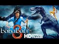 Bahubali 3 Official Trailer ! prabhas ! tamannah bhatiya ! 2021 Movie