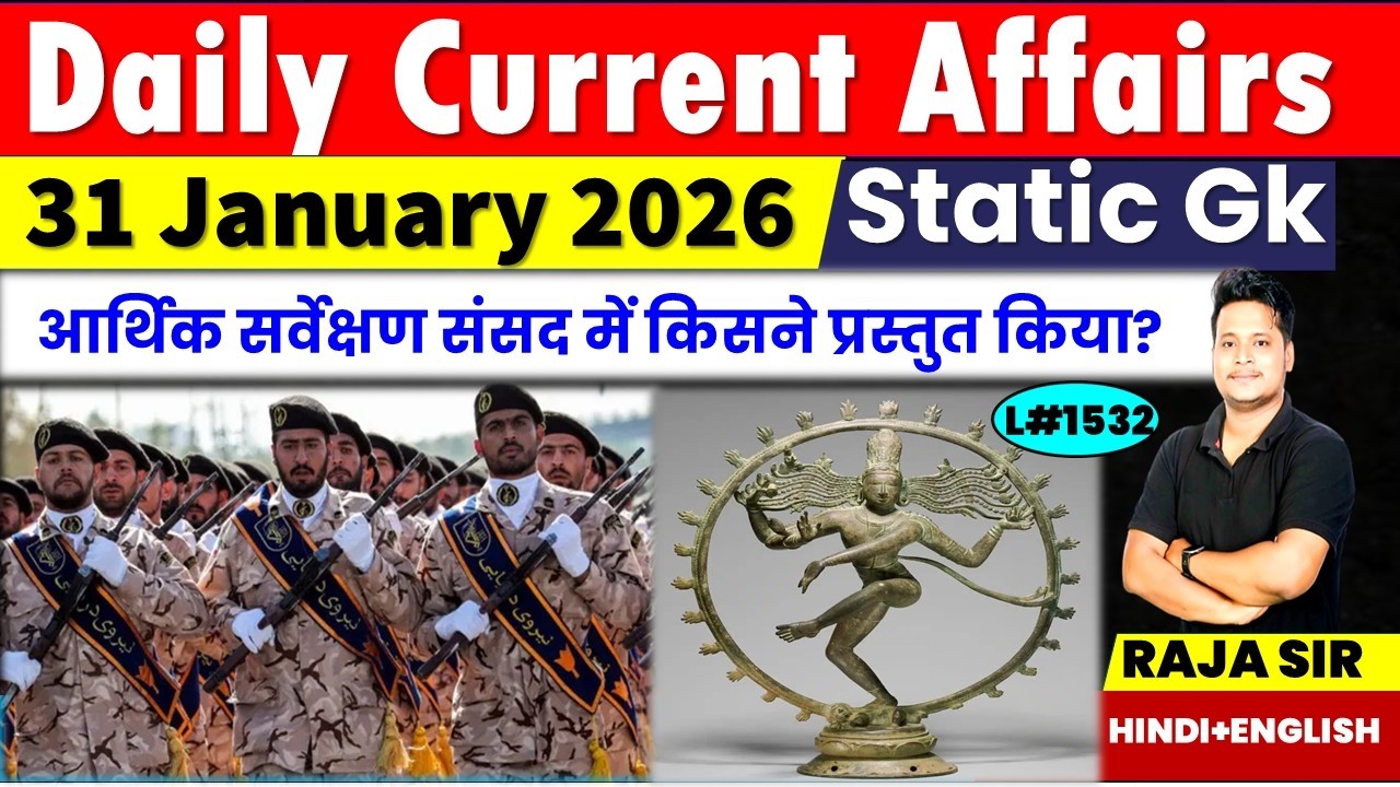 31 January 2026 |Current Affair Today | Daily Current Affairs |Ssc |Rrb ...