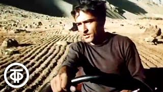 Памир - крыша мира. Документальный фильм (1969)