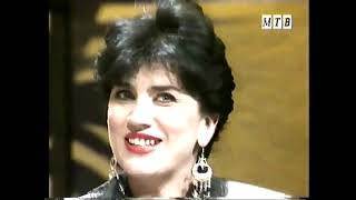 Viki Srebova - Ti Si Se (~1992)