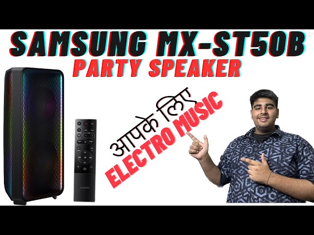 samsung party speaker mx st50b 2023.samsung sound tower mx-st 50 2023. samsung sound tower mx-st 50 - YouTube