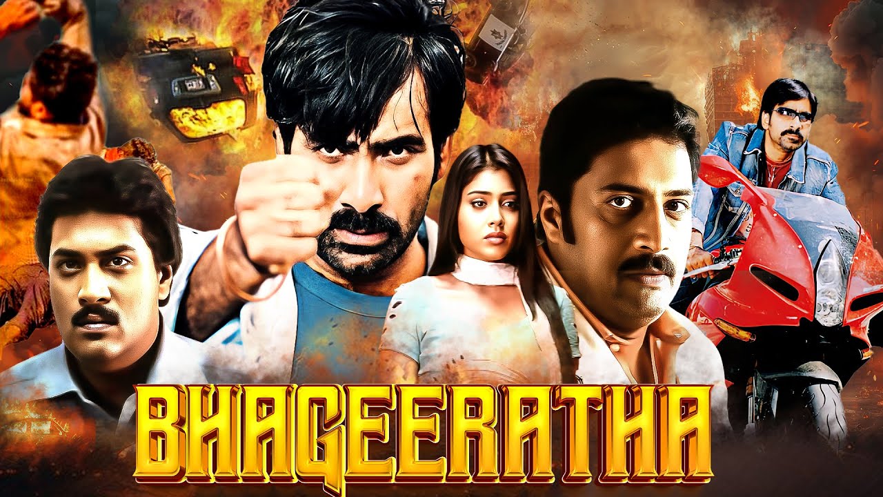 Ravi Teja की South Dubbed Hindi Action Movie Bhageeratha - Shriya Saran & Prakash Raj