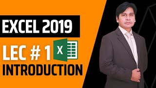 1. Excel 2019 Introduction