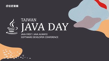 2024台灣首場 , 巨匠與 Oracle原廠合辦 : JAVA DAY全國巡迴研討會(段維瀚老師說明)