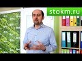 Download Участки ИЖС в Заокском районе. Антикризисное предложение Участки ИЖС в Заокском районе. Антикризисное предложение