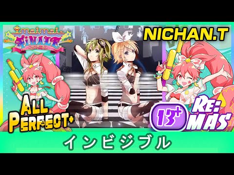 [直撮りMaimai スタンダード] インビジブル (Re:MASTER/13+) ALL PERFECT+ *60fps*