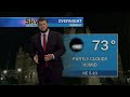 Sky Watch Weather August 21, 2023