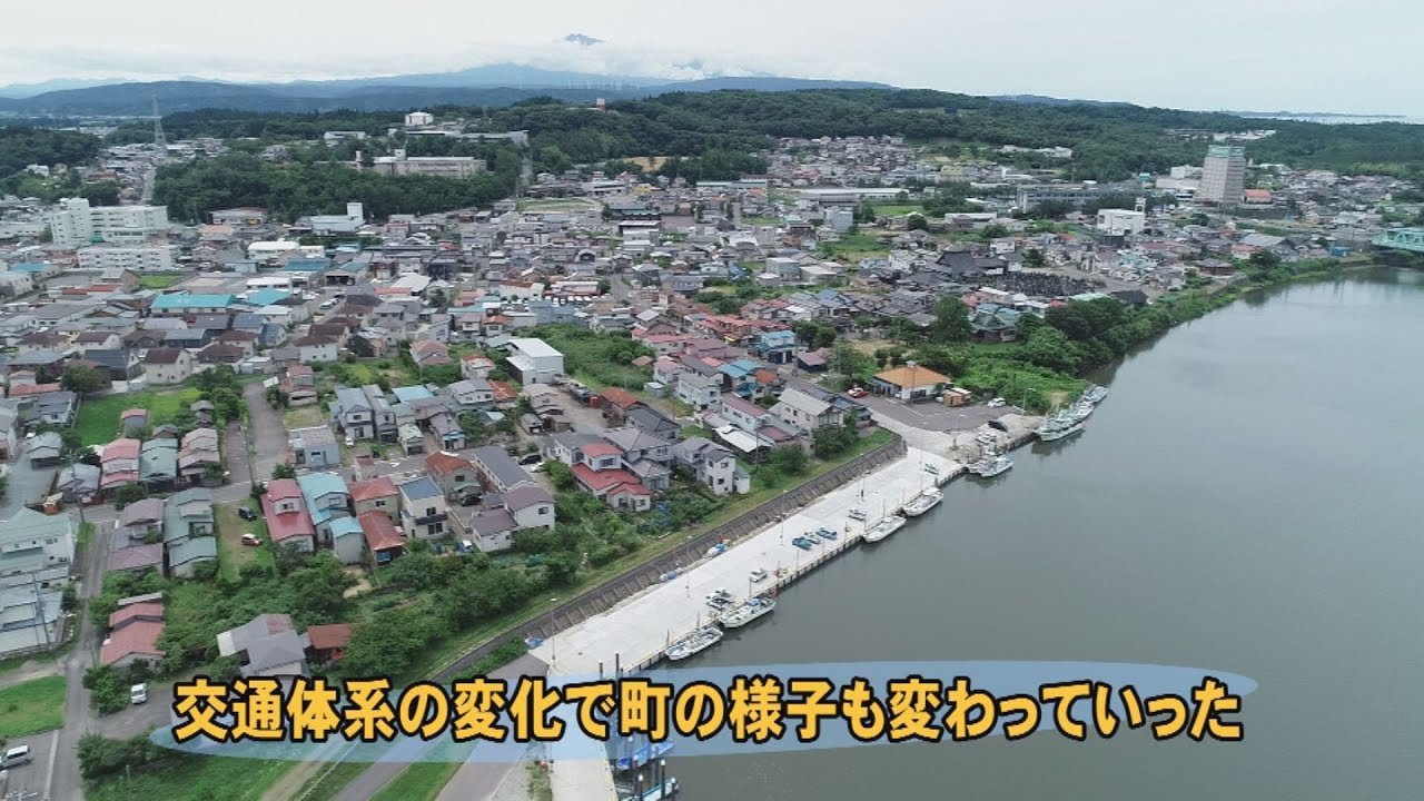 由利本荘ジオ散歩『本荘･城下町編②』（令和2年8月20日放送）【秋田県由利本荘市】