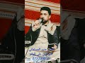 الفنان منير المسلماني اغنية لحجي