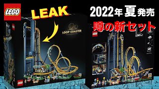マギレコカフェ　限定コースター セガコラボカフェ マギアレコード コースター 22枚 いろは