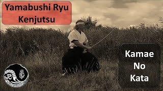 Yamabushi Ryu Kenjutsu (Kamae No Kata)