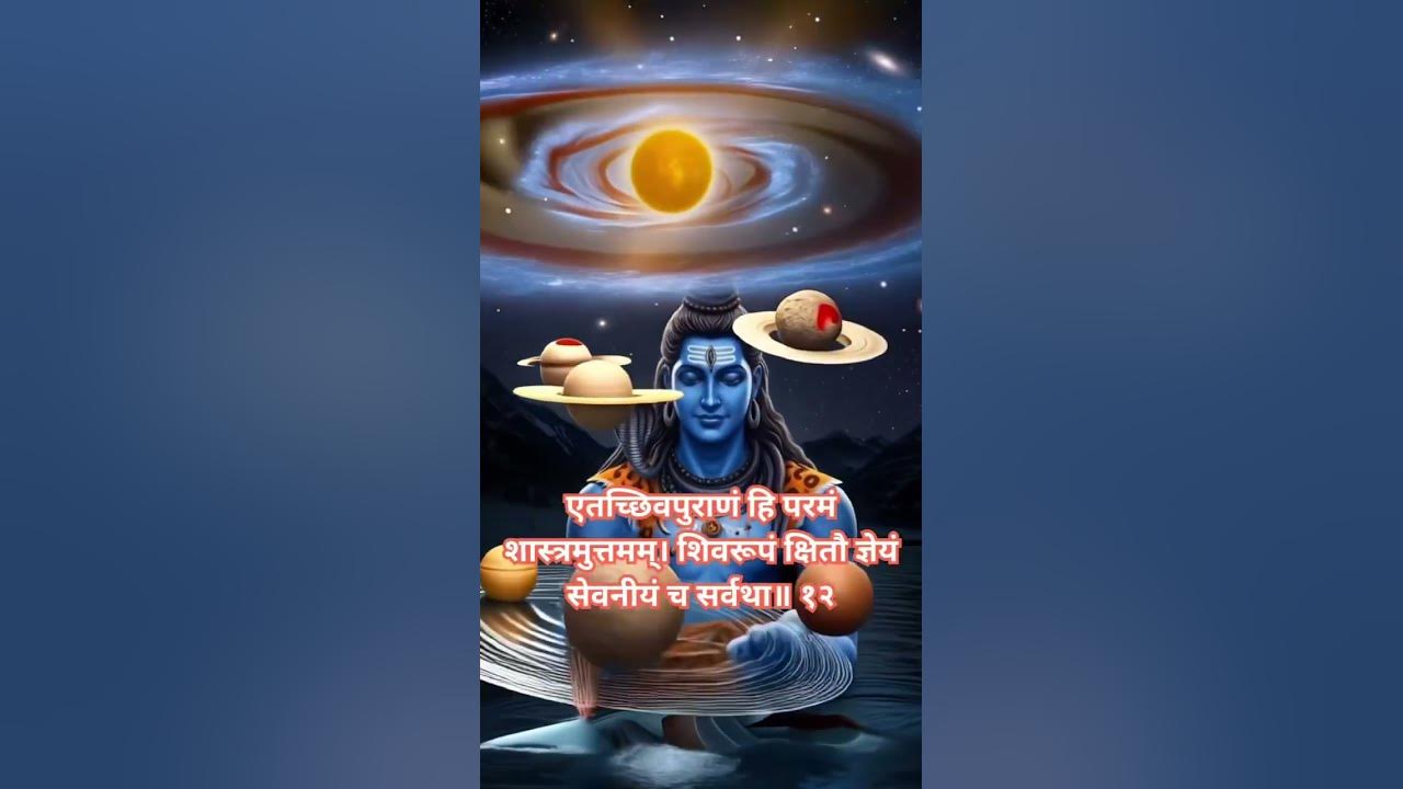 The Divine Connection Shiva as Hanuman  #mahadev #ram #hanuman #shreeram  #bajrangdal #shorts #viral