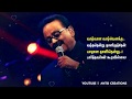 Vaanuyarntha solayile| Ilayaraja Whatsapp status song| வானுயர்ந்த சோலையிலே| SPB| Anto Creations|