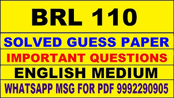 brl 110 guess paper in english | brl 110 important questions | brl 110 study material