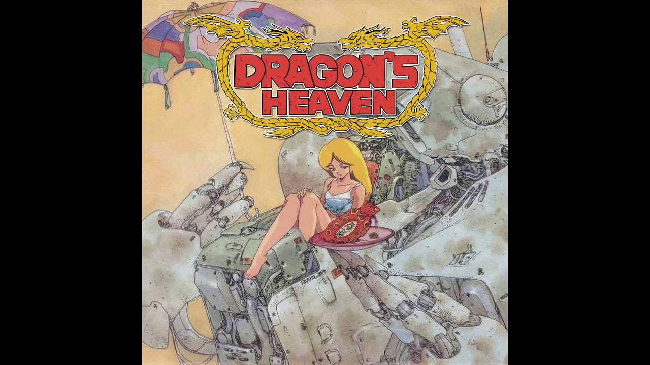Dragon's Heaven OST [Full Album]