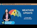 Public weather forecast issued at 4pm  april 27 2024  saturday