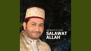 Salawat Allah