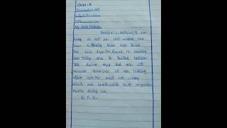 Class 8, Letter to father about mother's illness