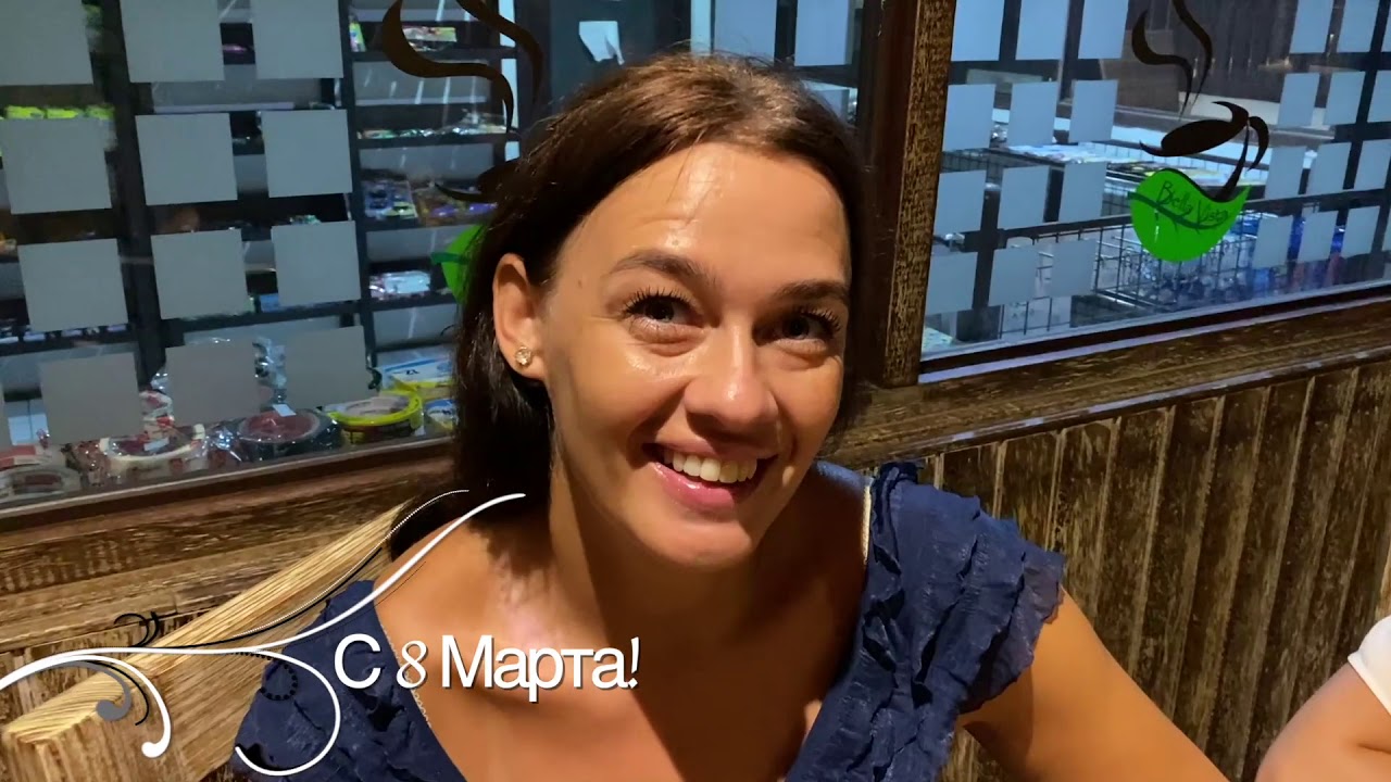 поздравления девчонкам 8 марта поздравления девчонкам 8 марта