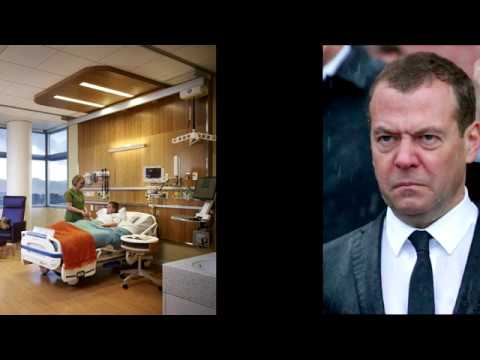 Что такое ВВП (ППС) и почему вам это не поможет