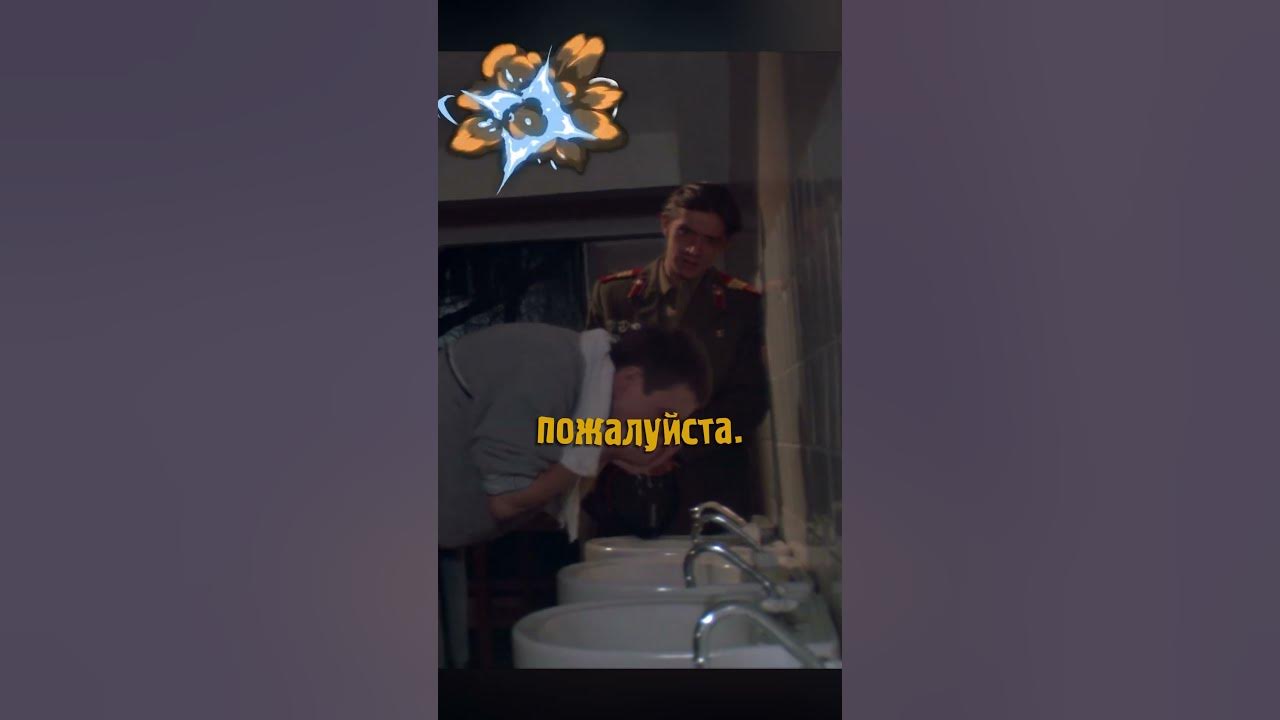 Фильм Делай Раз! отрывок - YouTube