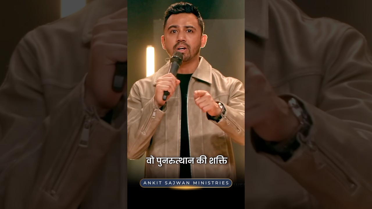 Healing declarations.