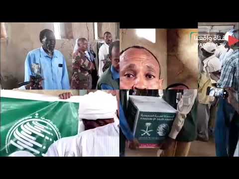 من ولاية سنار مع مراسلتنا الاستاذة أميرة موسي الولايات1نيوز GAMERSNACK 