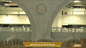 101-Surat Al-Qari'ah سورة القارعة