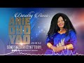 ANIE DHO YAO BY DOROTHY AWUOR OFFICIAL AUDIO VIDEO Send Skiza 6932167 To 811