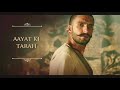Aayat||Bajirao Mastani|| sad|| whats app status|| Whatsapp Status Video Download Free