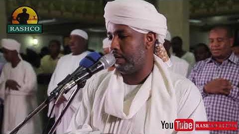 شيخ الزين محمد سورة الحجر تراويح 2019