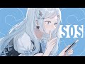 SOS / 黛冬優子 covered by 渉海よひら🫧
