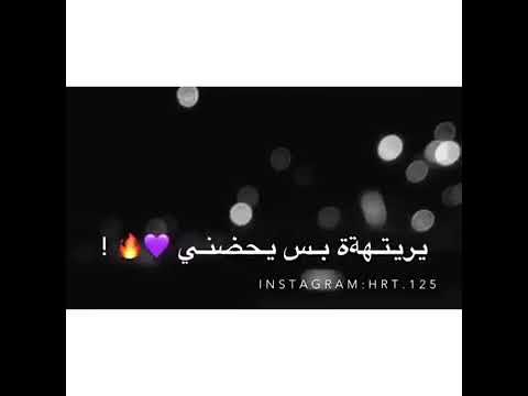 لوو ييععرف الحححپ قلبھ الوصفف